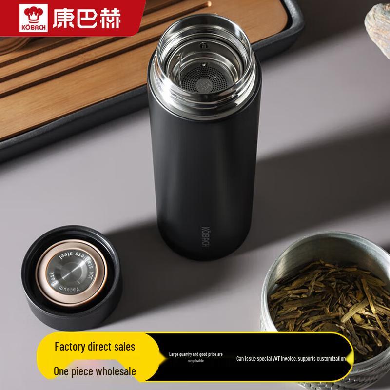 Kambach Smart Digital Display 316 Stainless Steel Insulated Cup