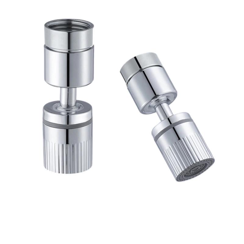 Shengyaoda Universal Faucet Aerator with Dual Spray Modes