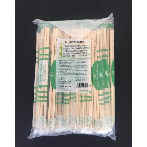Bulk Purchase of 200 Pairs: Yamato Bussan Disposable Bamboo Chopsticks, Round, with Toothpicks, Approx. 20cm Long X 5mm Diameter, Individually Wrapped