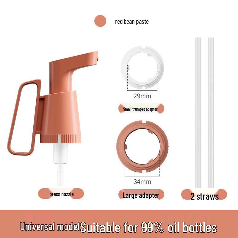 

ZISIZ Kitchen Oyster Sauce Bottle Press Dispenser