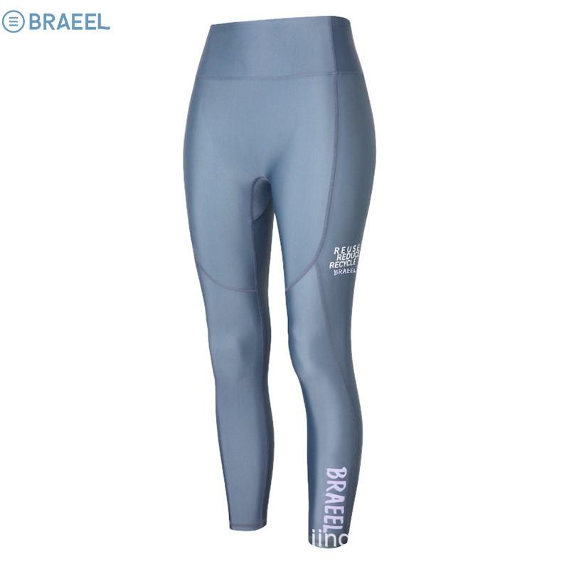 Womens Quick-Dry UV Protection Swim Surf Pants Diving Swimming Running Hiking Yoga
