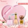 Love You Gift Box Perfume Ladies Fresh and Natural Lasting Fragrance True Self Eau de Perfume Batch