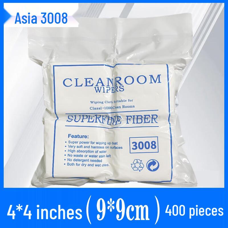 Alliance Anti-Static Dust-Free Wiping Cloth