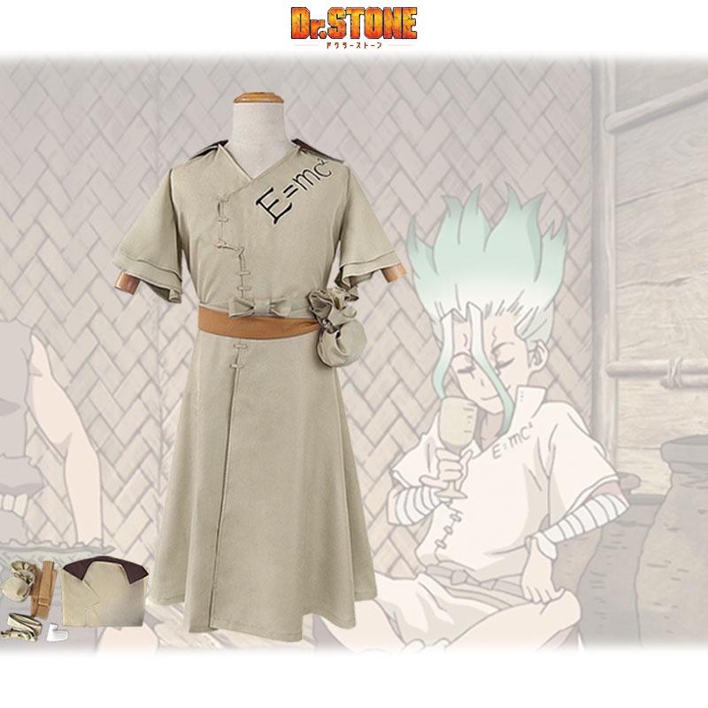 Dr.stone Anime Cosplay Kostüm Set Komplettanzug Cosplay für Shi God Senku