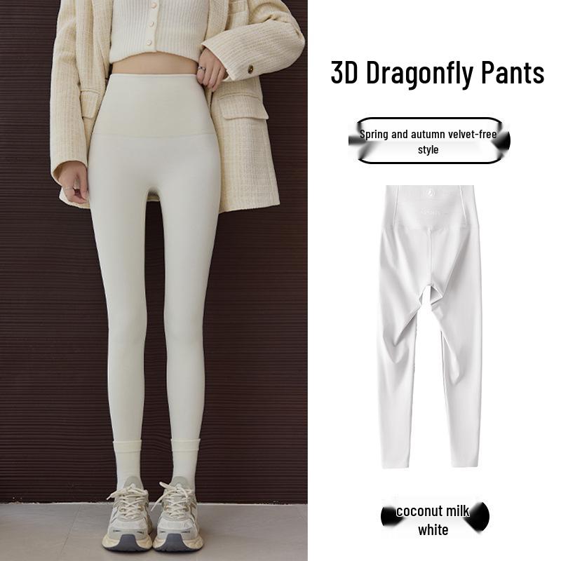 

2026 Women s Cross Shark Tummy Control Lightweight Slimming Leggings - Hip Lifting, Sporty Style XL