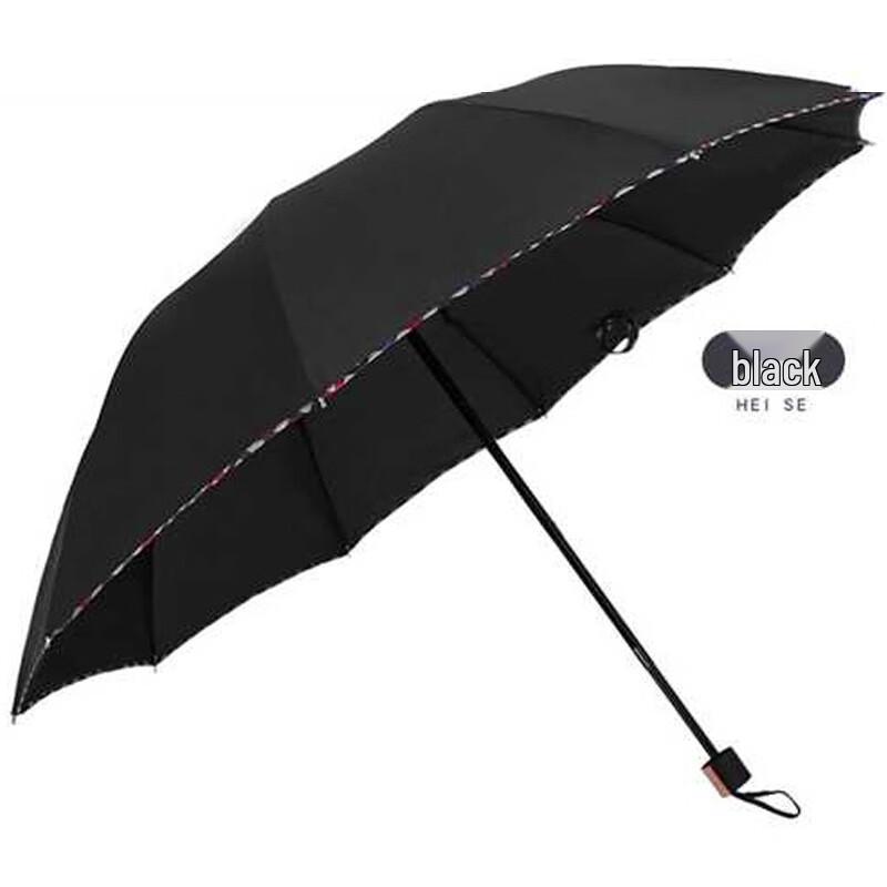 Yuyang 10-Rib Three-Fold UV Protection Umbrella