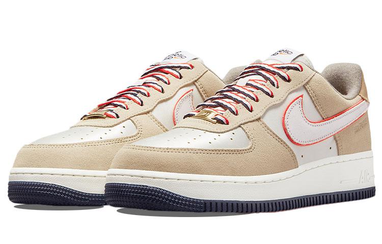 Nike Air Force 1 Low Athletic Club Sail Women's DQ5079-111