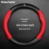Genuine Leather Carbon Fiber Steering Wheel Cover for Toyota Prado, Camry, Reiz, Highlander, and Crown