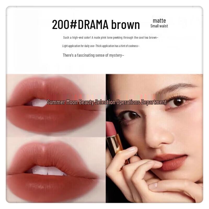 SLEK PRO Slim Waist Lipstick