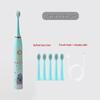 DSK Kids Sonic Electric Toothbrush with Soft Bristles