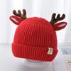 Kids Christmas Cap Cute Elk Ear Baby Beanies Cartoon Antlers Toddler Crochet Bonnet 1-4year Children Winter Warm Woolen Knit Hat