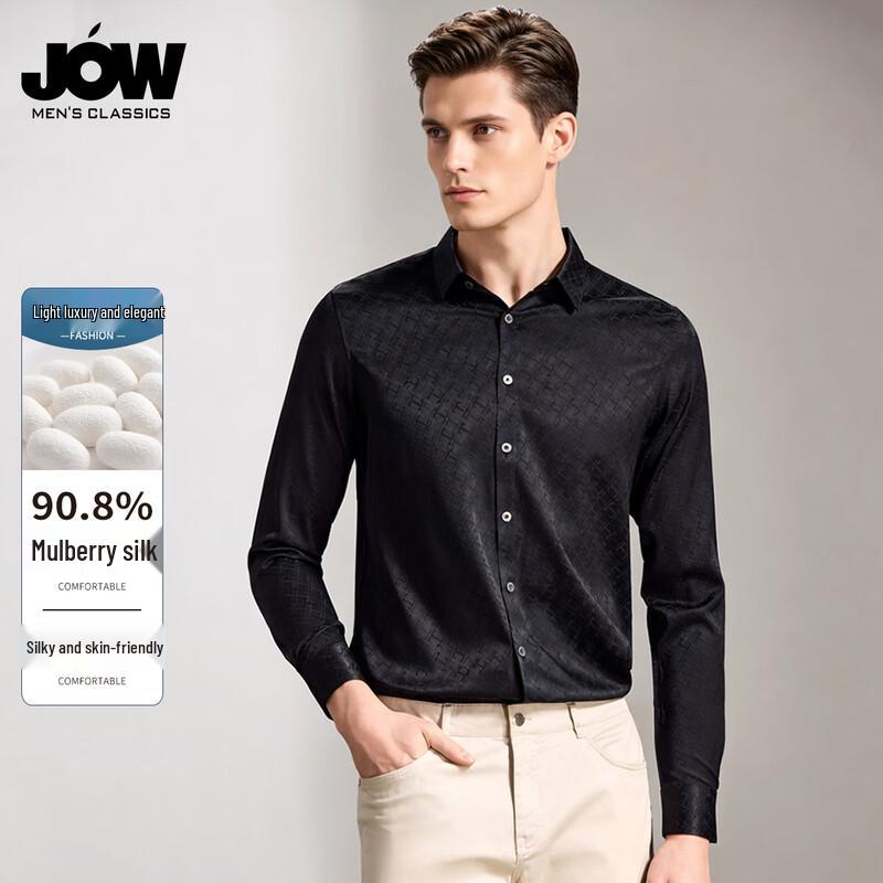 JOW Men s Silk Jacquard Long-Sleeve Business Shirt 56