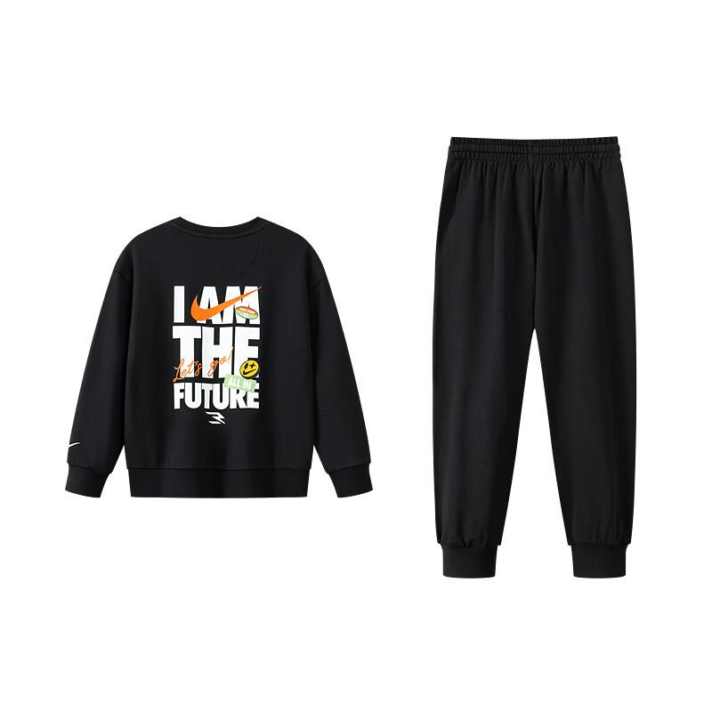 Nike 3BRAND Kids' Sweatshirt & Pants Set