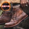May Kaji Martin boots retro tooling boots men's high-top locomotive shoes large size American retro tooling boots