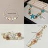 New Starfish Shell Pendant Chain Necklace Shining Retro Temperament Boho Choker Jewelry Bead Pearl Necklace Female Fashion