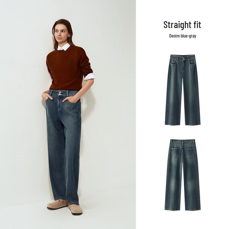 Semir Women's Winter Fleece-Lined High-Waist Straight Leg Jeans