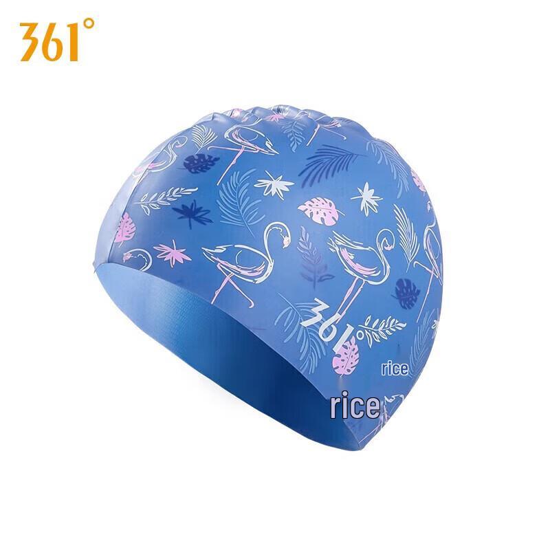 361° Women's Silicone Long Hair Swim Cap