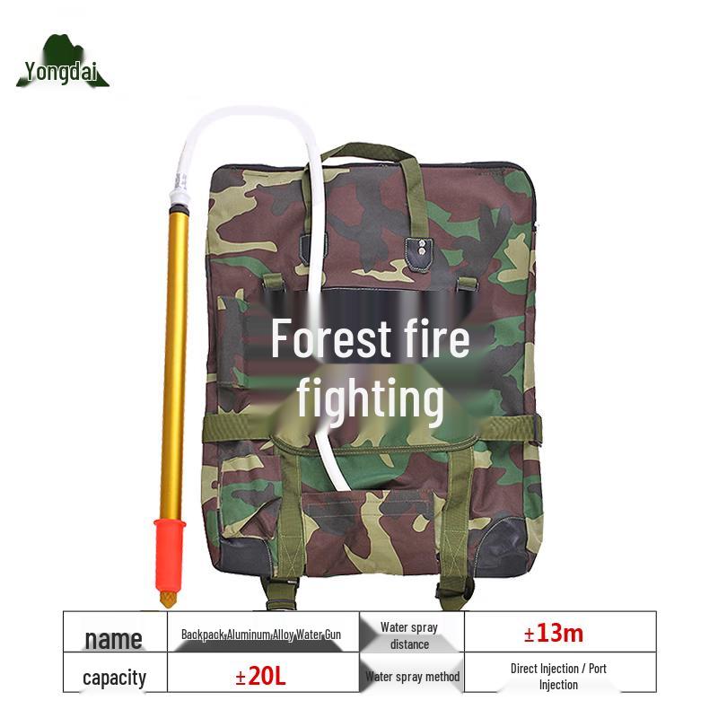 Yongdai Electric Backpack Fire Extinguishing Water Gun