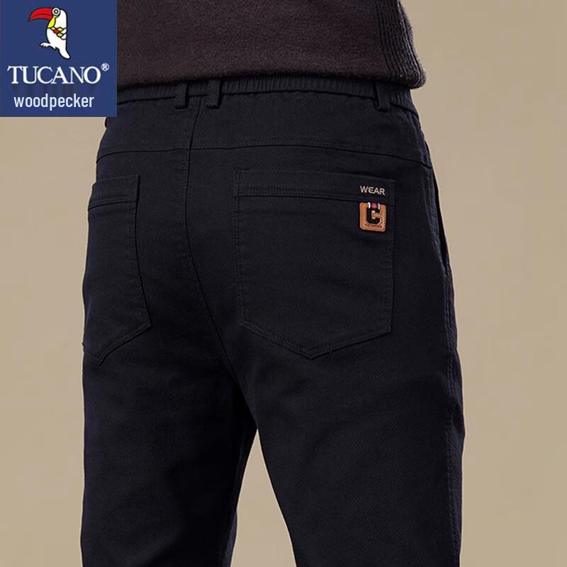 TUCANO Men's Spring/Autumn Elastic Casual Straight-Leg Pants