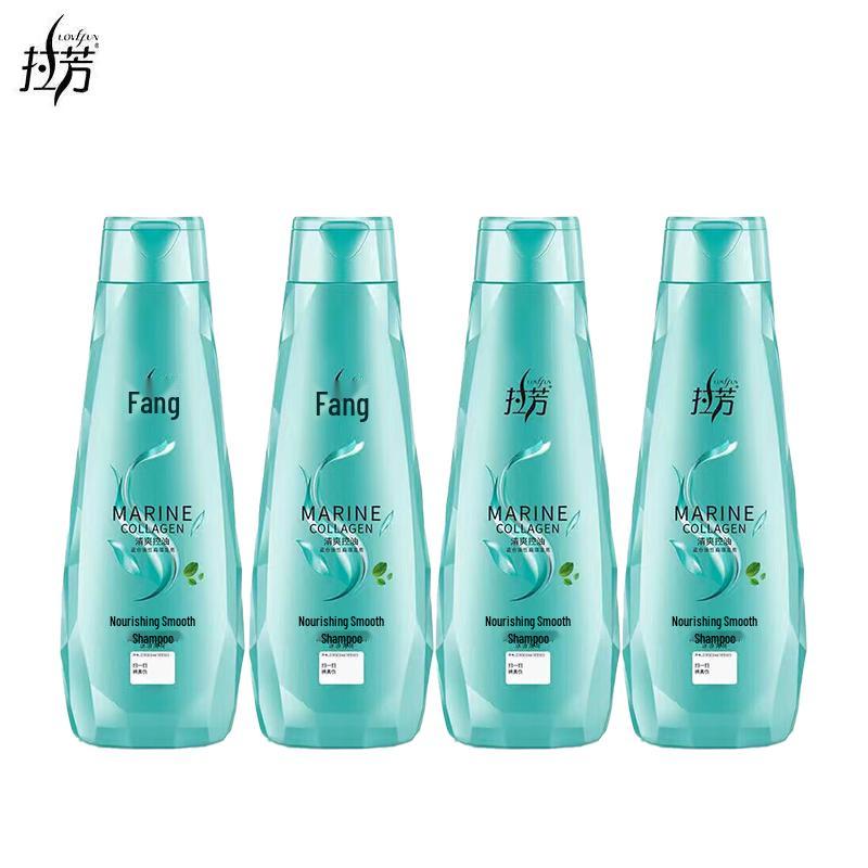 

Lafang Smoothing & Oil Control Shampoo 4-Pack