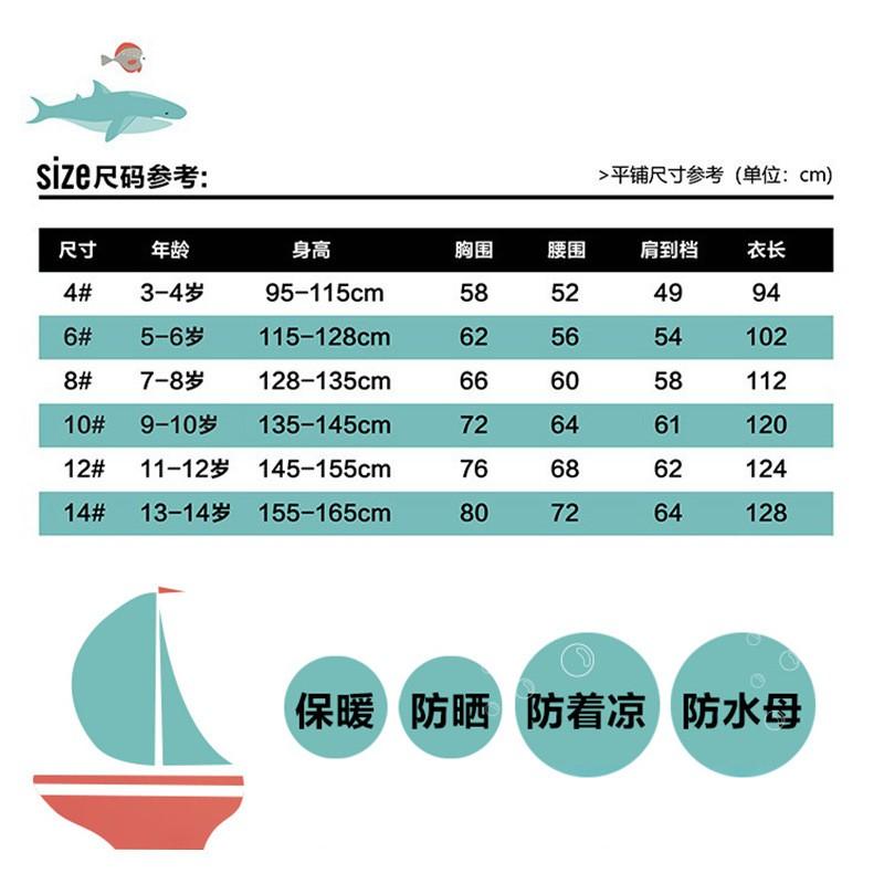 Kids Neoprene Wetsuit Diving Snorkeling Swimming Thermal Protection UV Sunscreen Long Sleeve Full Body Suit