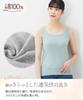 Nissen Cotton Tank Size 6L 100% Tops, 5-Pack, Black,