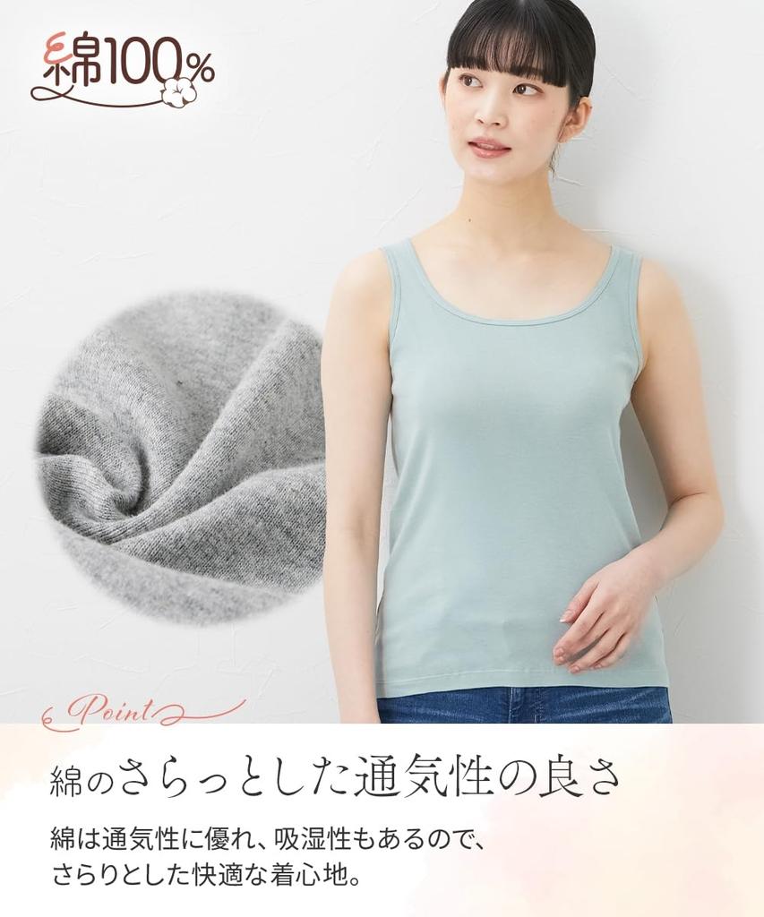 Nissen Cotton Tank Size 6L 100% Tops, 5-Pack, Black,