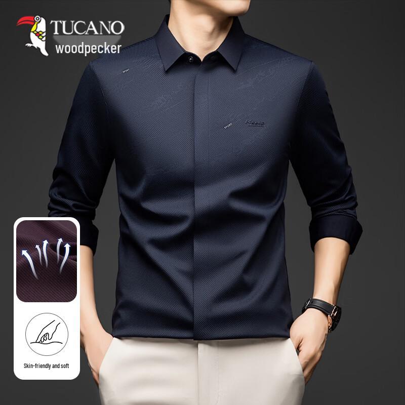 TUCANO Men s Wrinkle-Resistant Long-Sleeve Business Casual Shirt 105