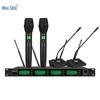 Weishu DC-22SE Wireless Conference Microphone System (CN Version)