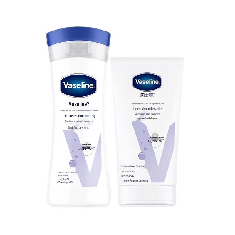 

Vaseline Intensive Care Body Lotion & Hand Cream Set