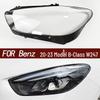 Mercedes-Benz B-Class W247 Headlight Cover (2019-2023) - Transparent Shell