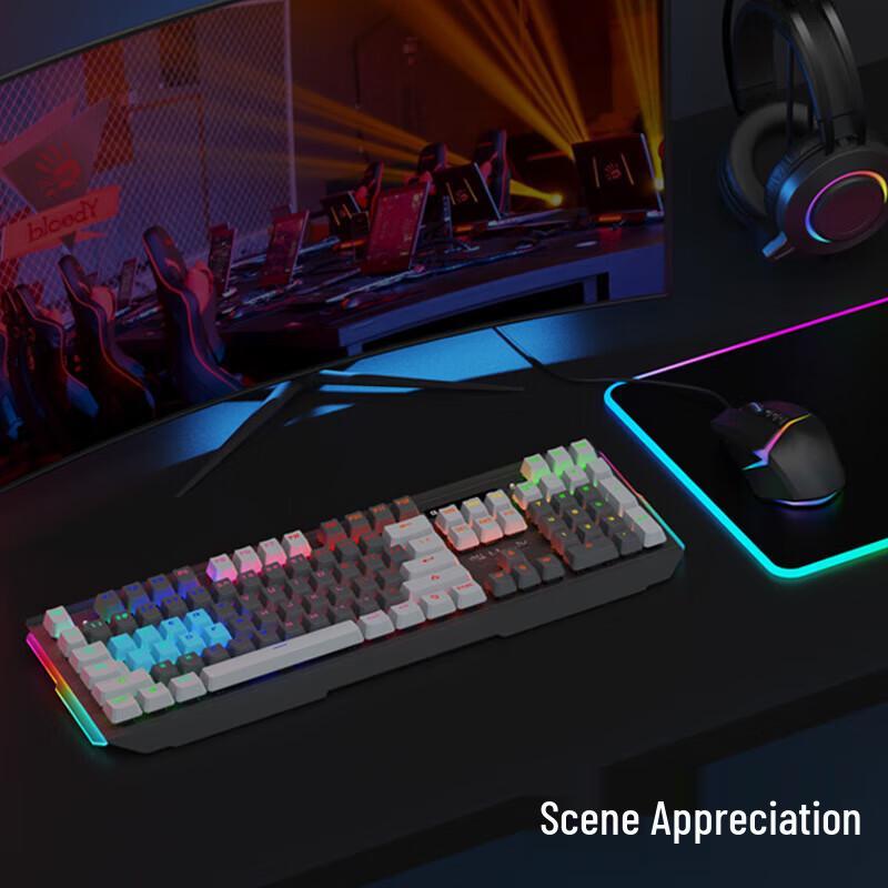 Shuohuan Wired 104-Key RGB Optical Mechanical Keyboard