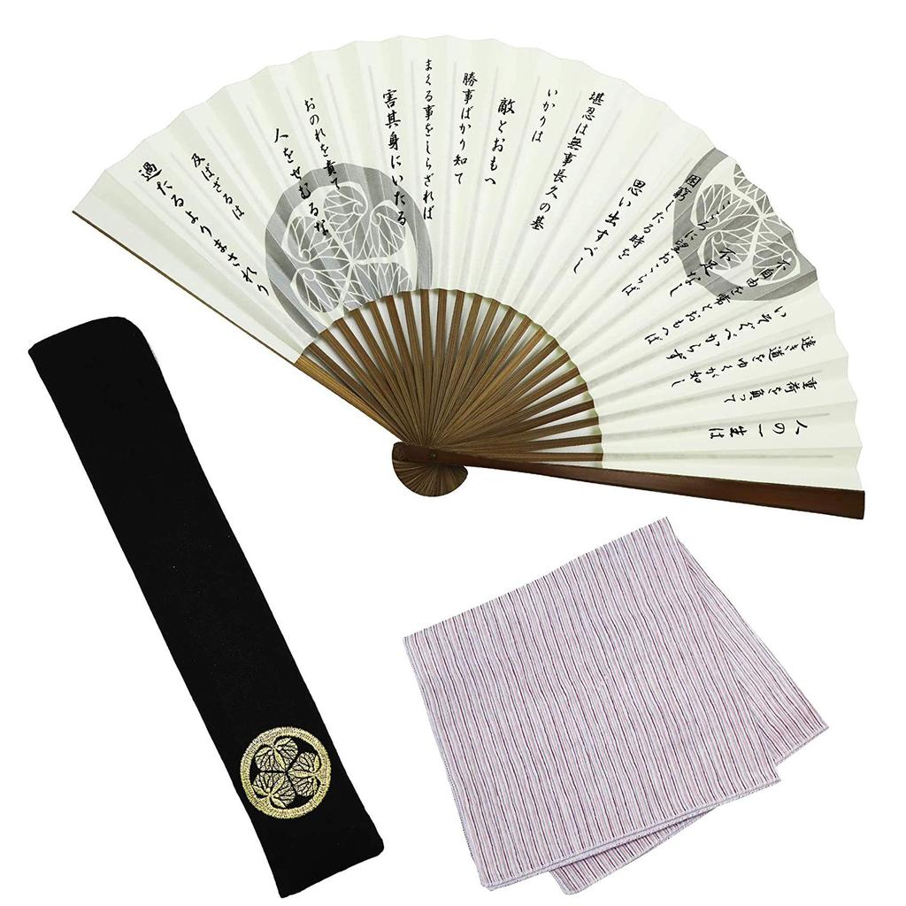 [Osaka Choseido] Men's Stylish Folding Fan, Business Style, with Folding Case and Handkerchief, Featured with a Tokugawa Ieyasu Saying