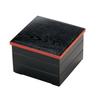 Wakaizumi Lacquerware 3-Tiered Jubako Box, 8.5-inch Wood Grain, Black Rim, Plain Vermilion (Black Interior), H-162-1B
