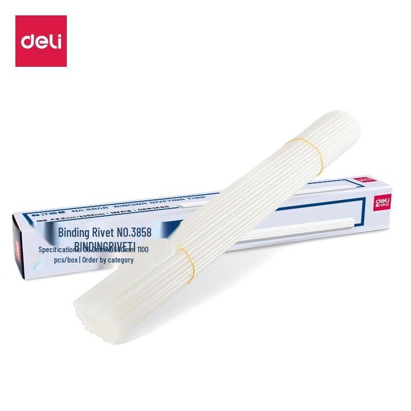 

Deli 3858 6.0mm Hot Melt Rivet Tubes for Automatic Document Binding