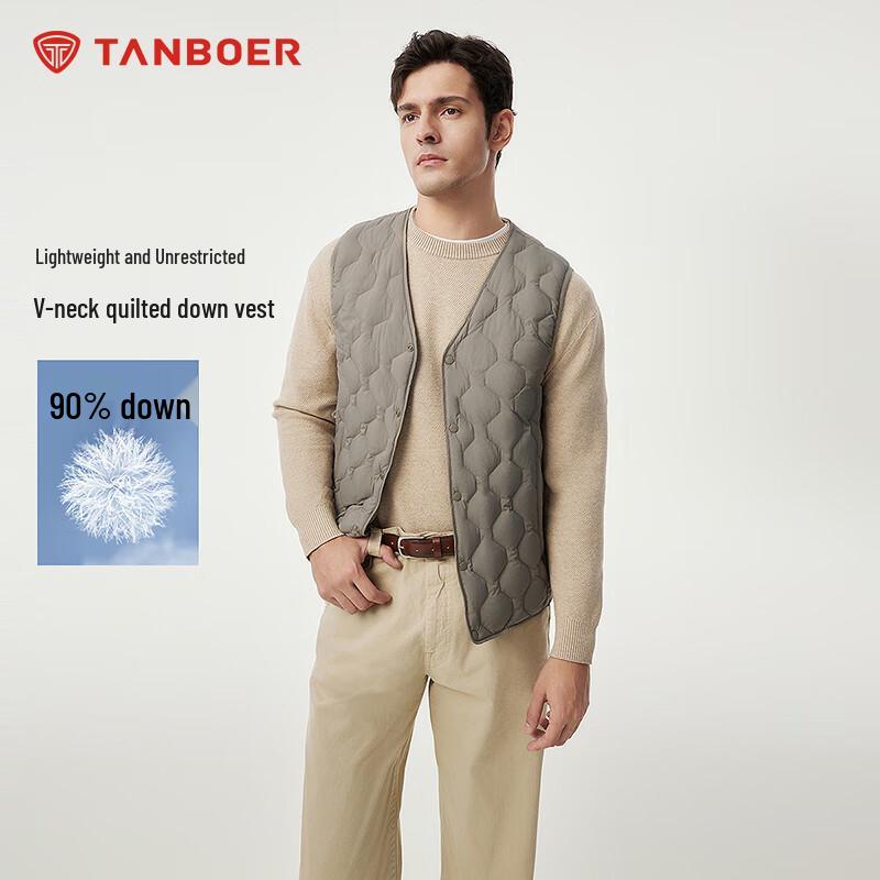 Tanboer Men's Short Down Vest TF236011