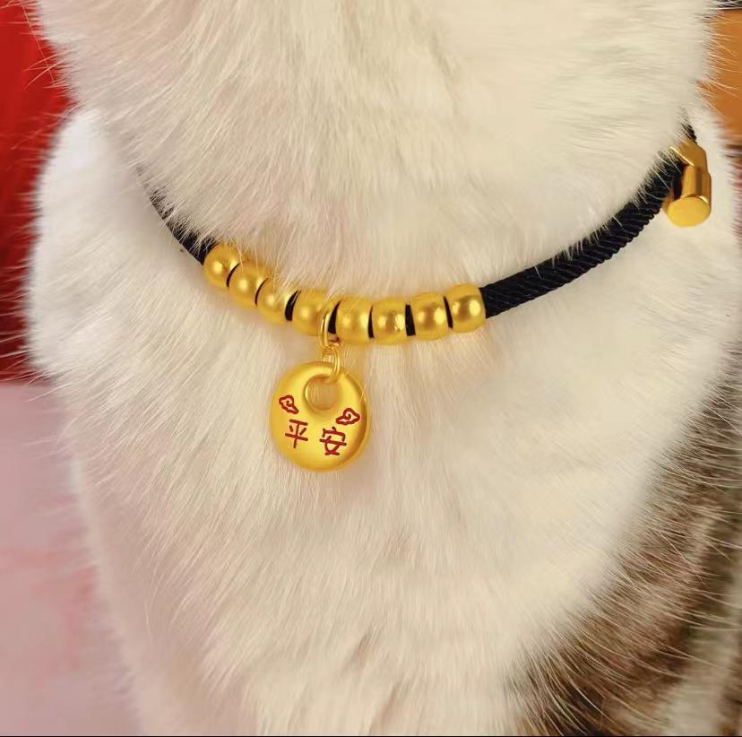 Pet New Year Collar: Adjustable Longevity Lock Necklace for Cats & Small Dogs