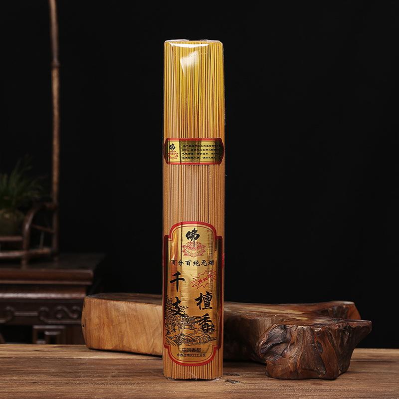 

YXY 1000sticks Elegant Household Natural Sandlwood Incense Sticks Smokeless Buddha Worship God of Wealth Bamboo Stick Incense golden