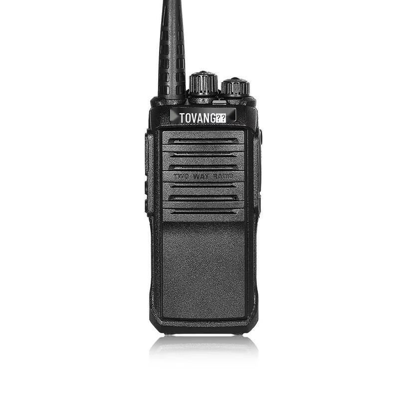 

Toyang NEX5800Plus Professional Digital DMR Walkie-Talkie (CN version)