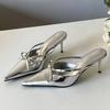 Zapatos – Zapatos