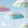 TianXiuMei 16-Rib Gradient UV Protection Folding Umbrella
