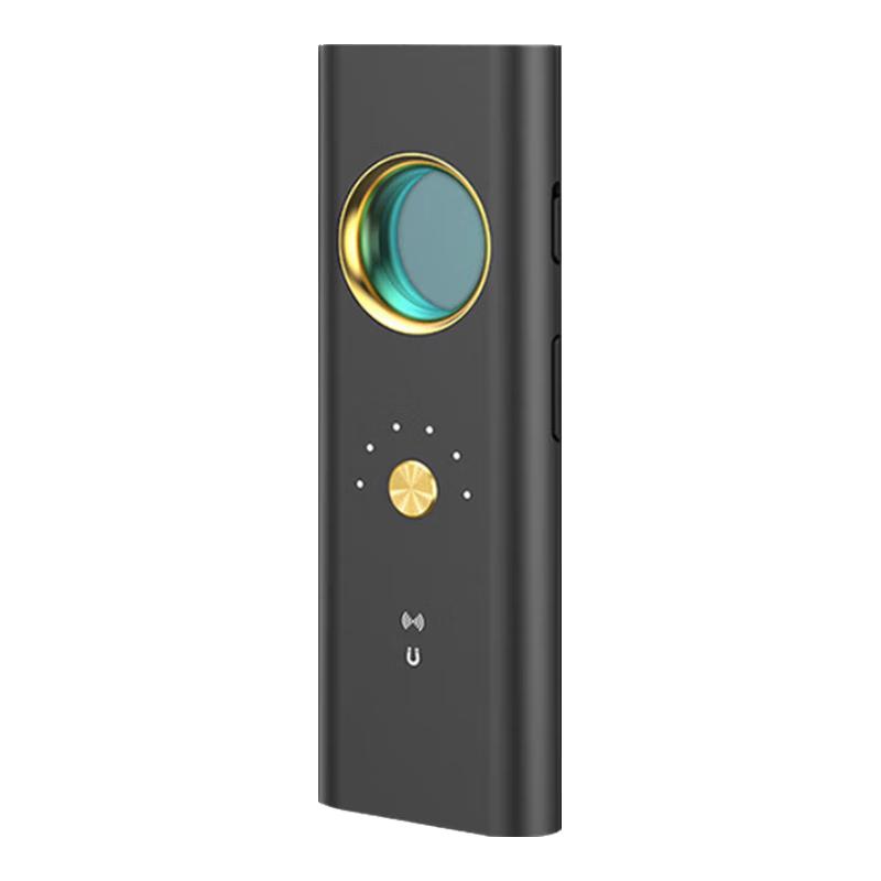 R35 Multi-Function Wireless Signal Detector