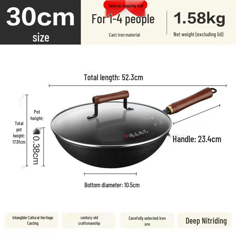 

Supor Classic Double-Ear Cast Iron Wok (ZT1), Uncoated Stir-Fry Pan Custom Cast Iron, Negotiable