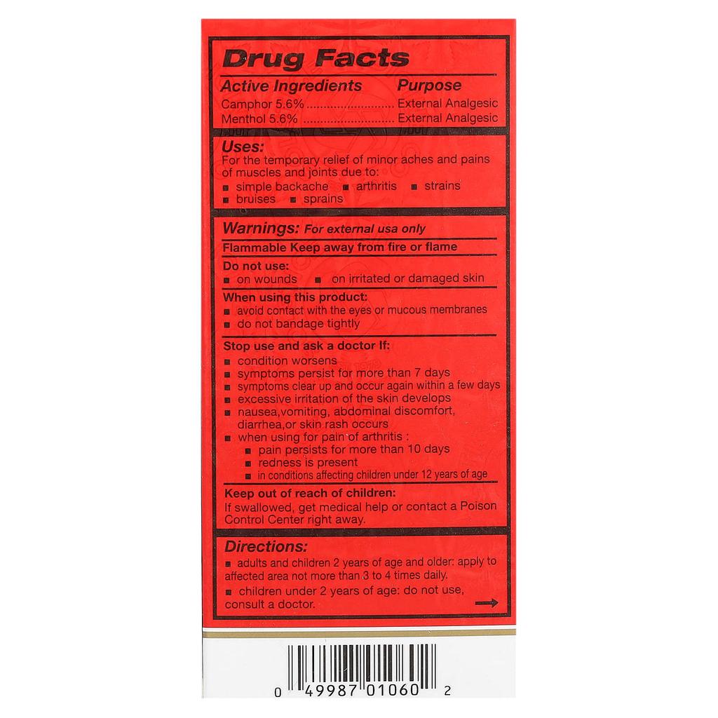 Zeng Gu Shui, Liquid Sports Pain Relief, 100Ml(3.4Fl Oz)