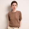 Early Autumn Women's Cashmere Short Sleeve Loose Cable Knit Sweater