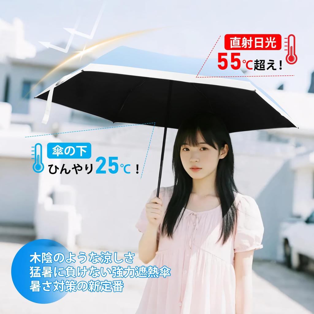 SEMTIM in 1 Shape Memory Folding UV Protection Full Light Automatic Suitable for Rain or Large 92cm Sun UV Folding Umbrella for Men and Women [Folds
