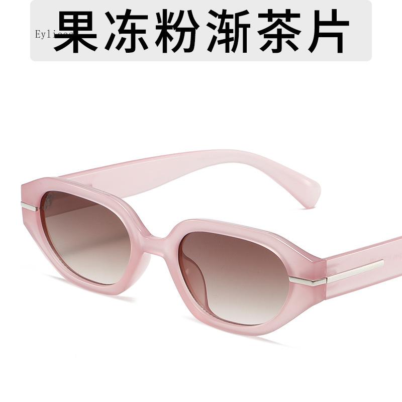 Fashion  Cat Eye Women's Sunglasses Luxury Design Small Frame Oval Sun Glasses Shades Female Trendy Eyewear Oculos De Sol