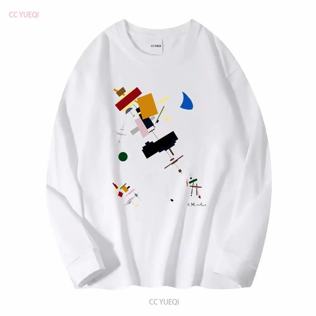 Kazimir Malevich Bear In A Hat 1915 Art T shirt vintage Washed Stylish Versatile Slightly Stretched Comfortable streetwear
