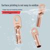 Laiming DN70 Copper Cable Lug