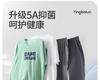 Yingbolun New Youth Men's Pajamas Summer Thin Edition Men's Big Kids Short Sleeved Pants Boys' Set